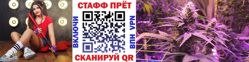 Где купить наркоту Цоци-Юрт Каннабис KRAKEN зеркало КОКАИН ГАШ Меф СОЛЬ