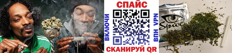 omg вход  наркота  Цоци-Юрт  БУТИРАТ BDO 33% 