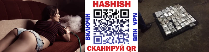 ссылка на мегу ССЫЛКА  Цоци-Юрт  ГАШИШ Изолятор 