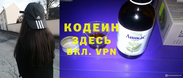 каннабис Майский