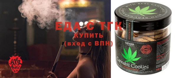 твердый Магадан