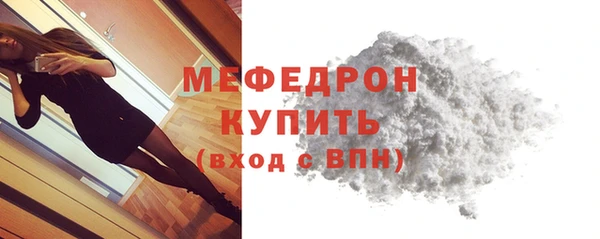 метадон Лиски