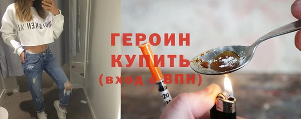 первитин Магас