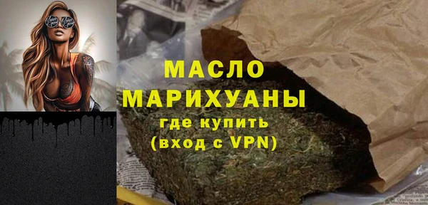 шишки Бабаево