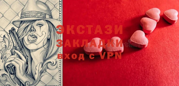 твердый Магадан