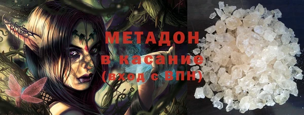 шишки Бабаево
