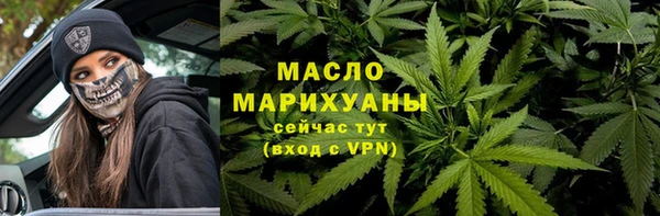 а пвп мука Ахтубинск