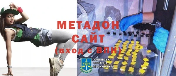 ECSTASY Липки