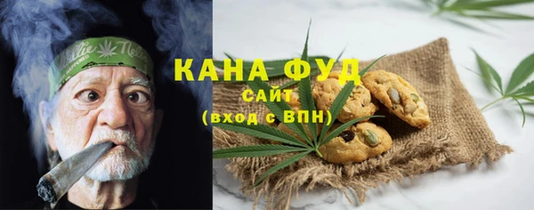 твердый Магадан