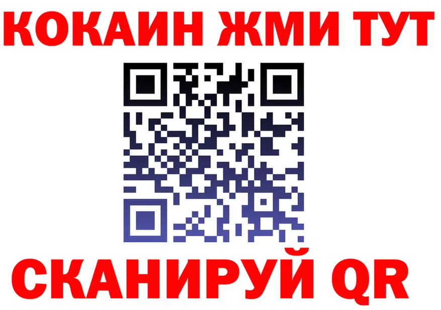 ТГК вейп ONION это мега Цоци-Юрт