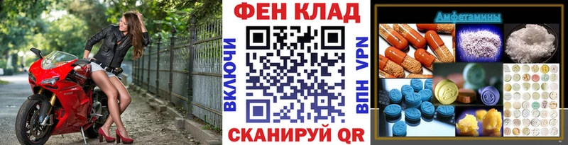 наркота  Цоци-Юрт  Первитин пудра 