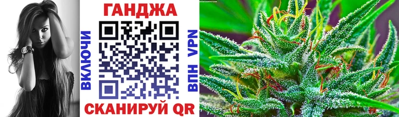 Марихуана сатива  ОМГ ОМГ маркетплейс  Цоци-Юрт 